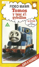 TheBestofThomastheTankEngineandFriendsWelsh