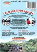 Wooden Train Bonus Pack back cover