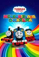 Finnish Digital Download cover