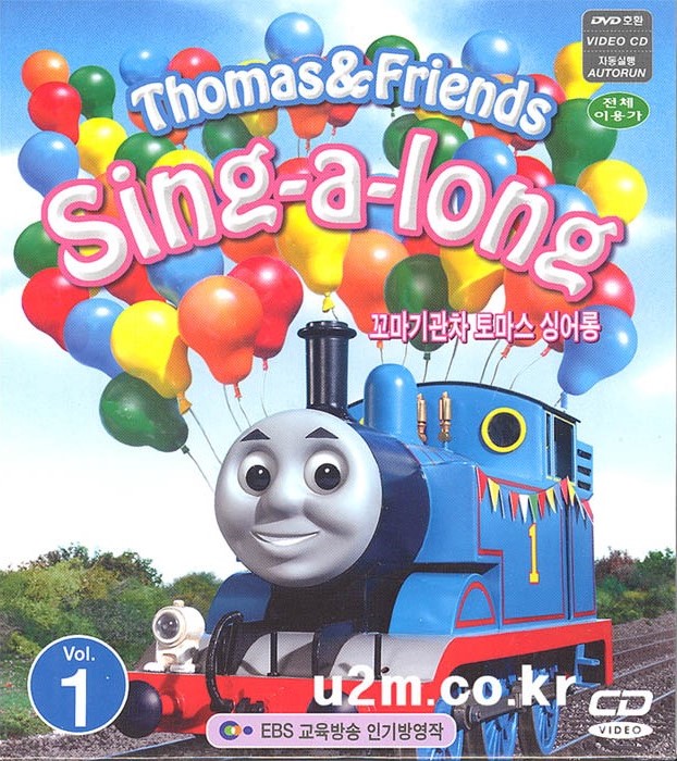 The Little Engine Thomas Sing-A-Long Vol. 1 (Korean DVD) | Thomas