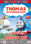 Norwegian DVD