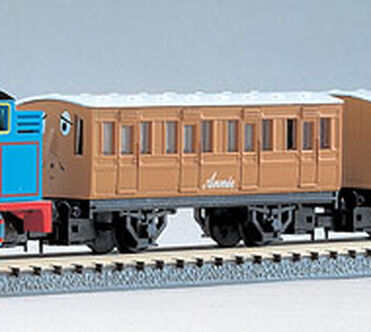 Tomix trains sales
