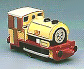 Prototype ERTL Bill