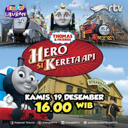 Indonesian TV promo