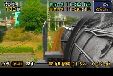 Japanese Railroad! Thomas the Tank Engine - Let's ride on Japanese Railroad! Thomas the Tank Engine - Let's ride on