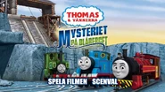 Swedish DVD Main menu