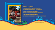 Swedish DVD Episode Selection menu