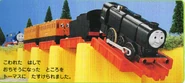 ThomasandtheNewEngineRecreatedScene.png (3.29 MB) Neville in Plarail Thomas Collection