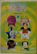 Superstar Children's Favourites Volume 8