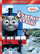 Czech DVD and spine