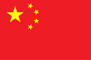 ChinaFlag.png