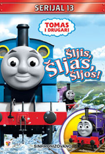 Amazon.com: Thomas & Friends - Splish Splash Sploosh DVD : T