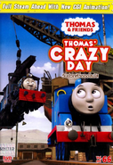 Alternate DVD cover