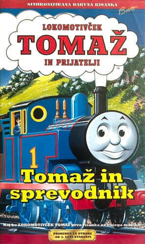 Thomas and the Guard (Slovenian DVD) | Thomas the Tank Engine Wiki | Fandom