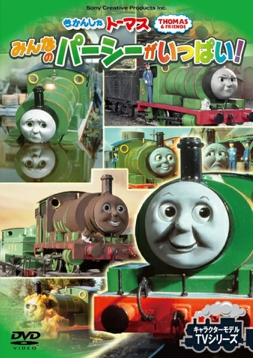その他 TORCHES [DVD] TORCHES DVD リリース O-EAST 8月30日