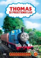 Thomas Comes to Breakfast (Romanian DVD)