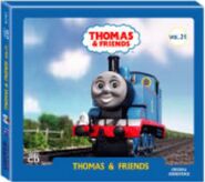 Thomas & Friends Volume 21