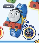 Gordon