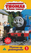 Thomas and the Trucks
