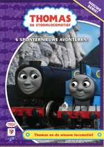 ThomasAndTheNewEnginefrontcover