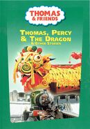 Thomas, Percy and the Dragon and Other Stories (2009, slimcase)