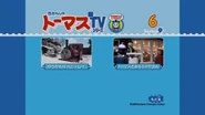 Japanese DVD Episode Selection 4-5