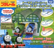 Thomas and Percy Knapford Station Rail Set