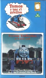 TroublesomeTrucksand8OtherStoriesWelshVHS