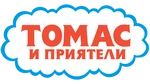 Thomas logo Bulgarian