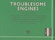 העטיפה האחורית (2015)