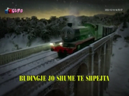 Albanian title card