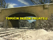 Croatian title card