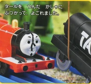 Recreated Scene in Plarail Thomas Collection