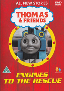 Engines to the Rescue
