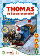 Merry Christmas! (2010)
