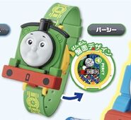 Percy