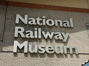 NationalRailwayMuseum