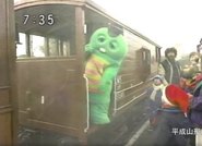A brake van in Thomas and the U.K. Trip