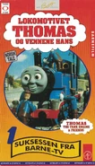 Thomas the Tank Engine 1