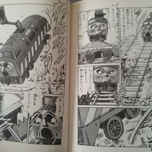 Thomas And The Magic Railroad Manga Thomas The Tank Engine Wikia Fandom