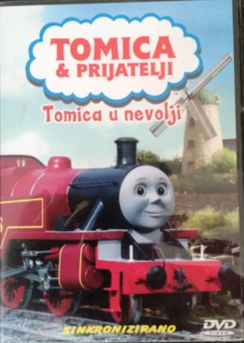 ThomasinTrouble(CroatianDVD)