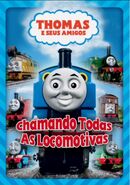 Re-issued Brazilian DVD