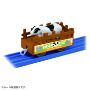 Plarail Cow Carrier Freight Car