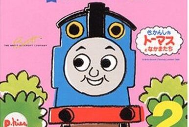 259?cb=20120428165603