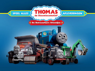 Thomas' Trusty Friends promo