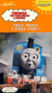 1992 VHS cover