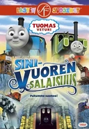 Finnish DVD