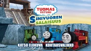 Finnish DVD Main menu