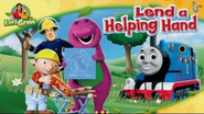 Netflix Horizontal Cover