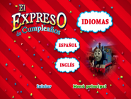 Mexican Language Selection menu
